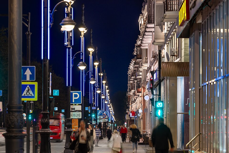Serviços Urbanos